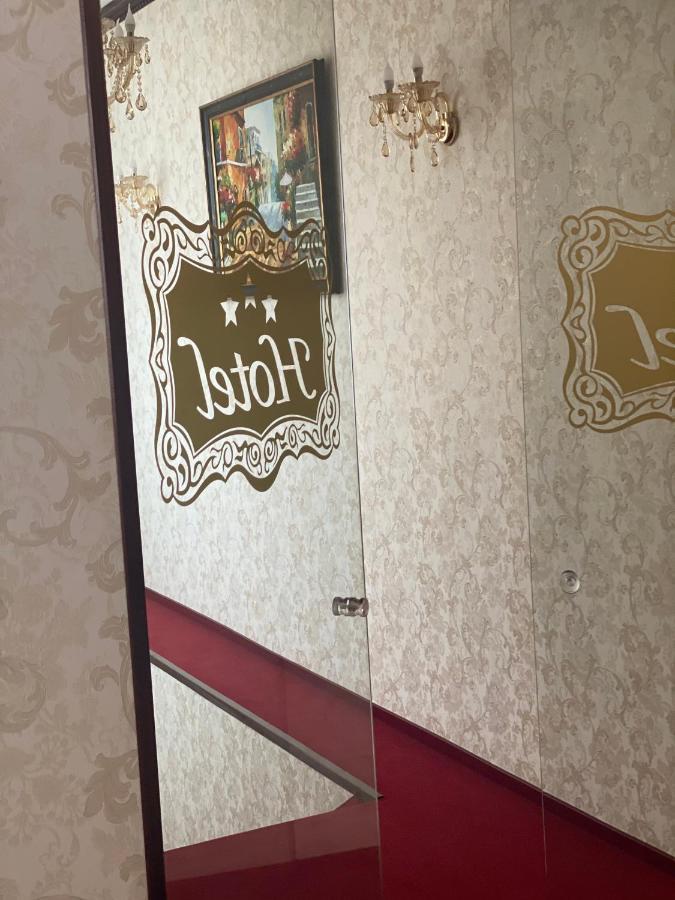 Hotel Onix 罗曼 外观 照片