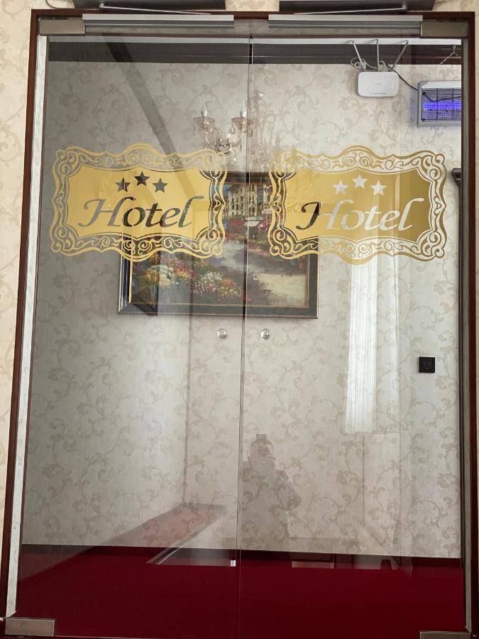Hotel Onix 罗曼 外观 照片