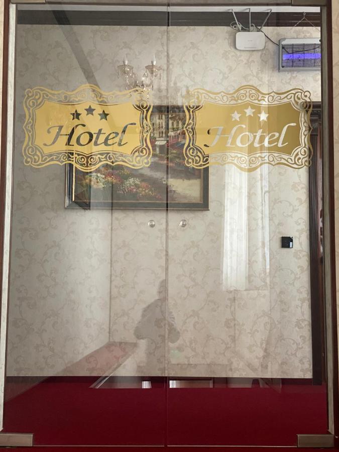 Hotel Onix 罗曼 外观 照片